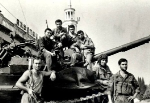 ბესიკ  ხაზალია 1965-93წწ. გარდ. აფხაზეთი დაბ. ქ. ზუგდიდი სამეგრელო 